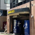 ラーメン二郎 - 