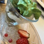 湯川ガーデンテラス - 