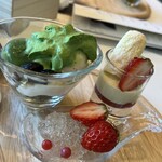 湯川ガーデンテラス - 