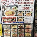 スリランカにしじん - 