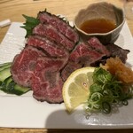 八向 - 