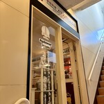 スリランカにしじん - 