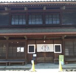 今庄食事処 うお座 - 正面よりパチリ