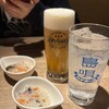 沖縄時間 - 
