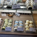 つぐみ - 料理写真: