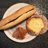 513BAKERY - 料理写真:
