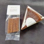 珈琲と菓子 好日 - スパイスショコラクッキーとチャイのバスクチーズケーキ