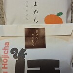 甘納豆かわむら - 