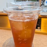 ピエール・エルメ・パリ - テ イスパハン
