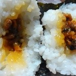 Suigou Itakono Kaachan Temusubi - 青とう味噌