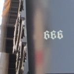 666 - 