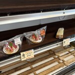 あんぱん - 
