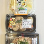 TAIRAYA - 料理写真:ゆず白菜、ことこと煮込んだ肉じゃが、具たっぷり五目おこわ