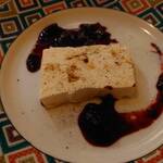 French BISTRO SAUVAGE - 