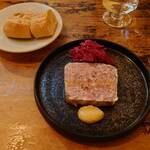 French BISTRO SAUVAGE - 