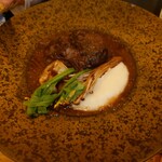 French BISTRO SAUVAGE - 