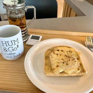HUM&Go#_1