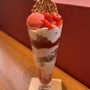PATISSERIE TOOTH TOOTH - 