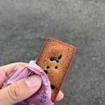 銀座鈴屋 - 