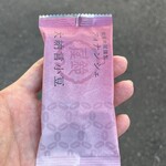 銀座鈴屋 - 