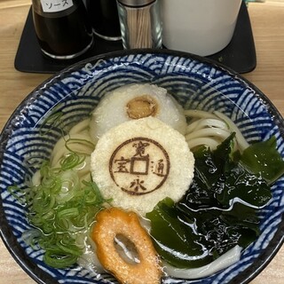 かなくま餅_1