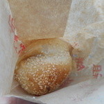 福州元祖胡椒餅 - 