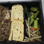 丸勢 - スタミナ弁当 ニンニク抜き（大蒜入も有り）