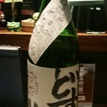 井のなか - どすこい誉