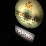 BAR TRIBECA - 