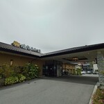 焼肉ふるさと - 