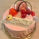 アテスウェイ - 