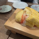 案山子 - 