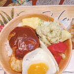 Lima Pulu Dua - 
