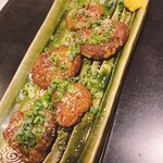 いざかやこばん - 