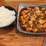 銀座餃子 - 