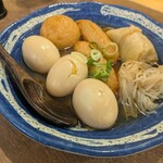 案山子 - 
