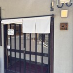 みこと屋 - 