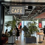 TOKYO NODE CAFE - 