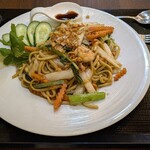 ホイアン - 