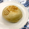 漬物あいき - 