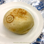 漬物あいき - 