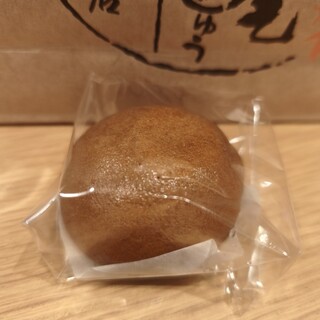有喜堂本店_0
