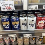 ラパン - 販売