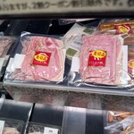 ラパン - 販売