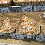 ラパン - 販売