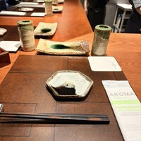 鳥さと 別邸 - 