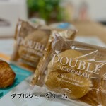シャトレーゼ - 料理写真:ダブルシュークリーム