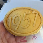白十字 - 料理写真:
