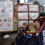 DOG DEPT.+CAFE Karuizawapurinsuten - Cafe直行♪