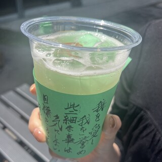 うるおし処_2